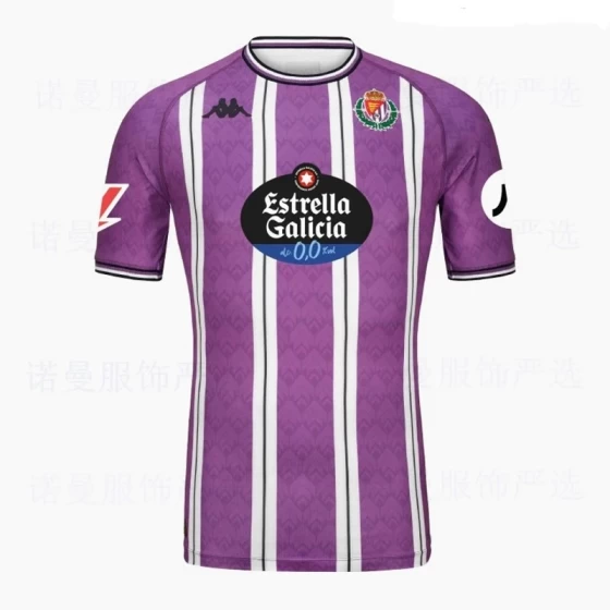 Real Sociedad Home Jersey 2024-25 - copy